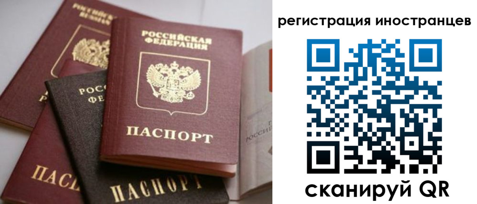 форма 3 в Алапаевске